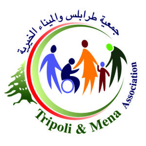 Tripoli & Mena Association Ltd
